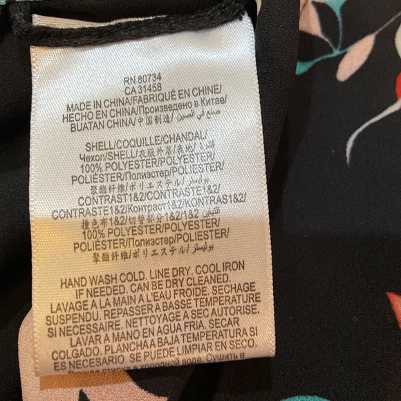 BCBG Maxazria Tunic Top with Floral Print - Picture 12 of 12